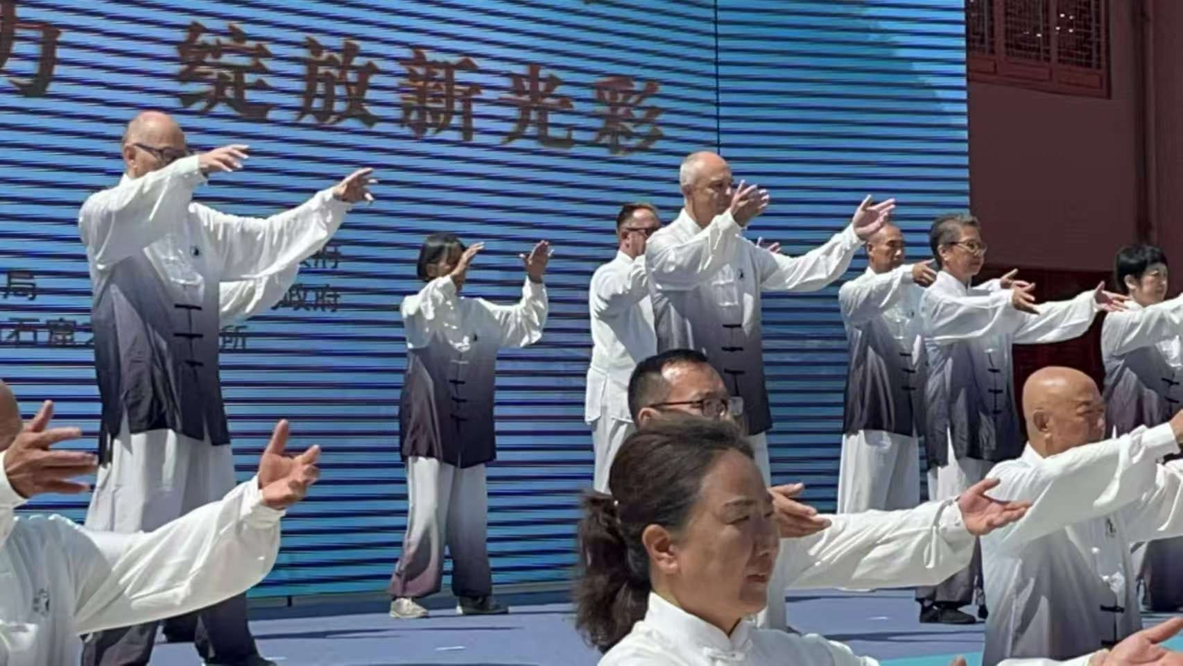 Qi Gong Helena
